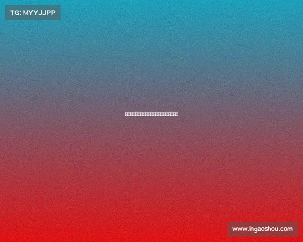 曼城引爆电竞狂电竞狂潮：虚拟绿茵场席卷全球